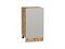 Шкаф нижний с 1-ой дверцей Фьюжн Дуб Вотан, Silky Light Grey, 450 В*Ш*Г 816*450*480, фасад МДФ  Silky Light Grey, корпус  Дуб Вотан ms2510VVT_66665