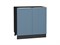 Шкаф нижний с 2-мя дверцами Фьюжн Graphite, Silky Blue, 800 В*Ш*Г 816*800*480, фасад МДФ  Silky Blue, корпус  Graphite ms2510VVT_52221