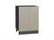 Шкаф нижний с 2-мя дверцами Фьюжн Graphite, Silky Grey, 600 В*Ш*Г 816*600*480, фасад МДФ  Silky Grey, корпус  Graphite ms2510VVT_52209