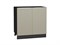 Шкаф нижний с 2-мя дверцами Фьюжн Graphite, Silky Grey, 800 В*Ш*Г 816*800*480, фасад МДФ  Silky Grey, корпус  Graphite ms2510VVT_52217