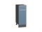 Шкаф нижний с 1-ой дверцей и ящиком Фьюжн Graphite, Silky Blue, 300 В*Ш*Г 816*300*480, фасад МДФ  Silky Blue, корпус  Graphite ms2510VVT_52140