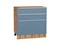 Шкаф нижний с 3-мя ящиками Фьюжн Дуб Вотан, Silky Blue, 800 В*Ш*Г 816*800*480, фасад МДФ  Silky Blue, корпус  Дуб Вотан ms2510VVT_61047