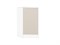 Шкаф нижний торцевой Фьюжн Белый, Cream Silk В*Ш*Г 816*296*554, фасад МДФ  Cream Silk, корпус  Белый ms2510VVT_72005