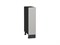 Шкаф нижний бутылочница Фьюжн Graphite, Silky Light Grey, 200 В*Ш*Г 816*200*480, фасад МДФ  Silky Light Grey, корпус  Graphite ms2510VVT_66643