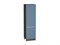 Шкаф пенал с 2-мя дверцами Фьюжн Graphite, Silky Blue, 2140, 600 В*Ш*Г 2132*600*576, фасад МДФ  Silky Blue, корпус  Graphite ms2510VVT_52348