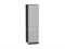 Шкаф пенал с 2-мя дверцами Фьюжн Graphite, Silky Light Grey, 2140, 600 В*Ш*Г 2132*600*576, фасад МДФ  Silky Light Grey, корпус  Graphite ms2510VVT_66731