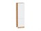 Шкаф пенал с 2-мя дверцами Фьюжн Дуб Вотан, Silky White, 2140, 600 В*Ш*Г 2132*600*576, фасад МДФ  Silky White, корпус  Дуб Вотан ms2510VVT_60695