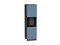 Шкаф пенал с 2-мя дверцами под технику Фьюжн Graphite, Silky Blue, 2140 В*Ш*Г 2132*600*576, фасад МДФ  Silky Blue, корпус  Graphite ms2510VVT_52310