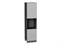 Шкаф пенал с 2-мя дверцами под технику Фьюжн Graphite, Silky Light Grey, 2340 В*Ш*Г 2336*600*576, фасад МДФ  Silky Light Grey, корпус  Graphite ms2510VVT_66721