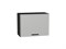 Шкаф верхний горизонтальный Фрейм Graphite, Grey Silk, 460, 600 В*Ш*Г 458*600*324, фасад МДФ  Grey Silk, корпус  Graphite ms2510VVT_71687