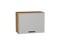 Шкаф верхний горизонтальный Фрейм Дуб Вотан, Grey Silk, 460, 600 В*Ш*Г 458*600*324, фасад МДФ  Grey Silk, корпус  Дуб Вотан ms2510VVT_71684