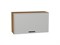 Шкаф верхний горизонтальный Фрейм Дуб Вотан, Grey Silk, 460, 800 В*Ш*Г 458*800*324, фасад МДФ  Grey Silk, корпус  Дуб Вотан ms2510VVT_71685