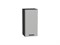 Шкаф верхний с 1-ой дверцей Фрейм Graphite, Grey Silk, 720, 350 В*Ш*Г 716*350*324, фасад МДФ  Grey Silk, корпус  Graphite ms2510VVT_68940