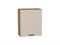 Шкаф верхний с 1-ой дверцей Фрейм Дуб Вотан, Cream Silk, 720, 600 В*Ш*Г 716*600*324, фасад МДФ  Cream Silk, корпус  Дуб Вотан ms2510VVT_69820