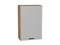 Шкаф верхний с 1-ой дверцей Фрейм Дуб Вотан, Grey Silk, 920, 600 В*Ш*Г 920*600*324, фасад МДФ  Grey Silk, корпус  Дуб Вотан ms2510VVT_68938