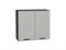 Шкаф верхний с 2-мя дверцами Фрейм Graphite, Grey Silk, 720, 800 В*Ш*Г 716*800*324, фасад МДФ  Grey Silk, корпус  Graphite ms2510VVT_68996