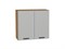 Шкаф верхний с 2-мя дверцами Фрейм Дуб Вотан, Grey Silk, 720, 800 В*Ш*Г 716*800*324, фасад МДФ  Grey Silk, корпус  Дуб Вотан ms2510VVT_68992