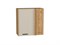 Шкаф верхний прямой угловой Фрейм Дуб Вотан, Cream Silk, 720 В*Ш*Г 716*700*345, фасад МДФ  Cream Silk, корпус  Дуб Вотан ms2510VVT_69793