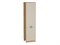 Шкаф пенал с 2-мя дверцами Фрейм Дуб Вотан, Cream Silk, 2340, 600 В*Ш*Г 2336*600*580, фасад МДФ  Cream Silk, корпус  Дуб Вотан ms2510VVT_69951