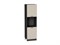 Шкаф пенал с 2-мя дверцами под технику Фрейм Graphite, Cream Silk, 2140 В*Ш*Г 2132*600*580, фасад МДФ  Cream Silk, корпус  Graphite ms2510VVT_69942