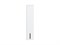 Фасад ФБ Фрейм 90.20 В*Ш*Г 916*196*22, фасад МДФ  White Silk ms2510VVT_078-8080 (66775)