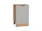 Кухонный гарнитур модульный Флэт-01 В*Ш*Г 2140*2600*600, фасад ЛДСП  Light Grey In 2S, корпус  Дуб Вотан, столешница  Дуб сонома ms2510VVT_77689