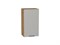 Кухонный гарнитур модульный Флэт-01 В*Ш*Г 2140*2600*600, фасад ЛДСП  Light Grey In 2S, корпус  Дуб Вотан, столешница  Дуб сонома ms2510VVT_77689