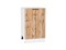Кухонный гарнитур модульный Флэт-01 В*Ш*Г 2140*2600*600, фасад ЛДСП  Wotan Oak 2S, корпус  Белый, столешница  Мрамор черный ms2510VVT_53340