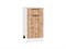 Кухонный гарнитур модульный Флэт-01 В*Ш*Г 2140*2600*600, фасад ЛДСП  Wotan Oak 2S, корпус  Белый, столешница  Мрамор черный ms2510VVT_53340