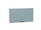 Шкаф верхний горизонтальный Флэт Белый, Grey-green In 2S, 460, 800 В*Ш*Г 458*800*318, фасад ЛДСП  Grey-green In 2S, корпус  Белый ms2510VVT_57171