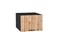 Шкаф верхний горизонтальный глубокий Флэт Graphite, Wotan Oak 2S, 500 В*Ш*Г 358*500*574, фасад ЛДСП  Wotan Oak 2S, корпус  Graphite ms2510VVT_52570