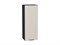 Шкаф верхний с 1-ой дверцей Флэт Graphite, Cashmere In 2S, 920, 350 В*Ш*Г 920*350*318, фасад ЛДСП  Cashmere In 2S, корпус  Graphite ms2510VVT_65158