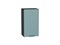 Шкаф верхний с 1-ой дверцей Флэт Graphite, Grey-green In 2S, 720, 400 В*Ш*Г 716*400*318, фасад ЛДСП  Grey-green In 2S, корпус  Graphite ms2510VVT_56906