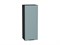 Шкаф верхний с 1-ой дверцей Флэт Graphite, Grey-green In 2S, 920, 350 В*Ш*Г 920*350*318, фасад ЛДСП  Grey-green In 2S, корпус  Graphite ms2510VVT_65164