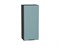 Шкаф верхний с 1-ой дверцей Флэт Graphite, Grey-green In 2S, 920, 400 В*Ш*Г 920*400*318, фасад ЛДСП  Grey-green In 2S, корпус  Graphite ms2510VVT_56912