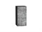 Шкаф верхний с 1-ой дверцей Флэт Graphite, Temple Stone 2S, 720, 350 В*Ш*Г 716*350*318, фасад ЛДСП  Temple Stone 2S, корпус  Graphite ms2510VVT_65175