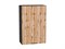 Шкаф верхний с 1-ой дверцей Флэт Graphite, Wotan Oak 2S, 920, 600 В*Ш*Г 920*600*318, фасад ЛДСП  Wotan Oak 2S, корпус  Graphite ms2510VVT_52615