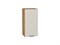Шкаф верхний с 1-ой дверцей Флэт Дуб Вотан, Cashmere In 2S, 720, 350 В*Ш*Г 716*350*318, фасад ЛДСП  Cashmere In 2S, корпус  Дуб Вотан ms2510VVT_65155