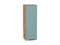 Шкаф верхний с 1-ой дверцей Флэт Дуб Вотан, Grey-green In 2S, 920, 300 В*Ш*Г 920*300*318, фасад ЛДСП  Grey-green In 2S, корпус  Дуб Вотан ms2510VVT_62435