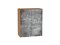 Шкаф верхний с 2-мя дверцами Флэт Дуб Вотан, Temple Stone 2S, 720, 600 В*Ш*Г 716*600*318, фасад ЛДСП  Temple Stone 2S, корпус  Дуб Вотан ms2510VVT_62467