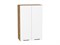 Шкаф верхний с 2-мя дверцами Флэт Дуб Вотан, White In 2S, 920, 600 В*Ш*Г 920*600*318, фасад ЛДСП  White In 2S, корпус  Дуб Вотан ms2510VVT_62470