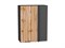 Шкаф верхний прямой угловой Флэт Graphite, Wotan Oak 2S, 920 В*Ш*Г 920*700*345, фасад ЛДСП  Wotan Oak 2S, корпус  Graphite ms2510VVT_60281