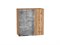 Шкаф верхний прямой угловой Флэт Дуб Вотан, Temple Stone 2S, 720 В*Ш*Г 716*700*345, фасад ЛДСП  Temple Stone 2S, корпус  Дуб Вотан ms2510VVT_62405