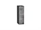 Шкаф верхний бутылочница Флэт Graphite, Temple Stone 2S, 720, 200 В*Ш*Г 716*200*318, фасад ЛДСП  Temple Stone 2S, корпус  Graphite ms2510VVT_52565