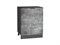 Шкаф нижний с 1-ой дверцей Флэт Graphite, Temple Stone 2S, 600 В*Ш*Г 816*600*478, фасад ЛДСП  Temple Stone 2S, корпус  Graphite ms2510VVT_52711
