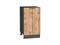 Шкаф нижний с 1-ой дверцей Флэт Graphite, Wotan Oak 2S, 450 В*Ш*Г 816*450*478, фасад ЛДСП  Wotan Oak 2S, корпус  Graphite ms2510VVT_52699