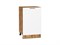 Шкаф нижний с 1-ой дверцей Флэт Дуб Вотан, White In 2S, 500 В*Ш*Г 816*500*478, фасад ЛДСП  White In 2S, корпус  Дуб Вотан ms2510VVT_62536