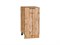 Шкаф нижний с 1-ой дверцей Флэт Дуб Вотан, Wotan Oak 2S, 400 В*Ш*Г 816*400*478, фасад ЛДСП  Wotan Oak 2S, корпус  Дуб Вотан ms2510VVT_62546