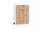 Шкаф нижний с 1-ой дверцей и ящиком Флэт Белый, Wotan Oak 2S, 500 В*Ш*Г 816*500*478, фасад ЛДСП  Wotan Oak 2S, корпус  Белый ms2510VVT_52682