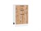 Шкаф нижний с 3-мя ящиками Флэт Белый, Wotan Oak 2S, 500 В*Ш*Г 816*500*478, фасад ЛДСП  Wotan Oak 2S, корпус  Белый ms2510VVT_52730
